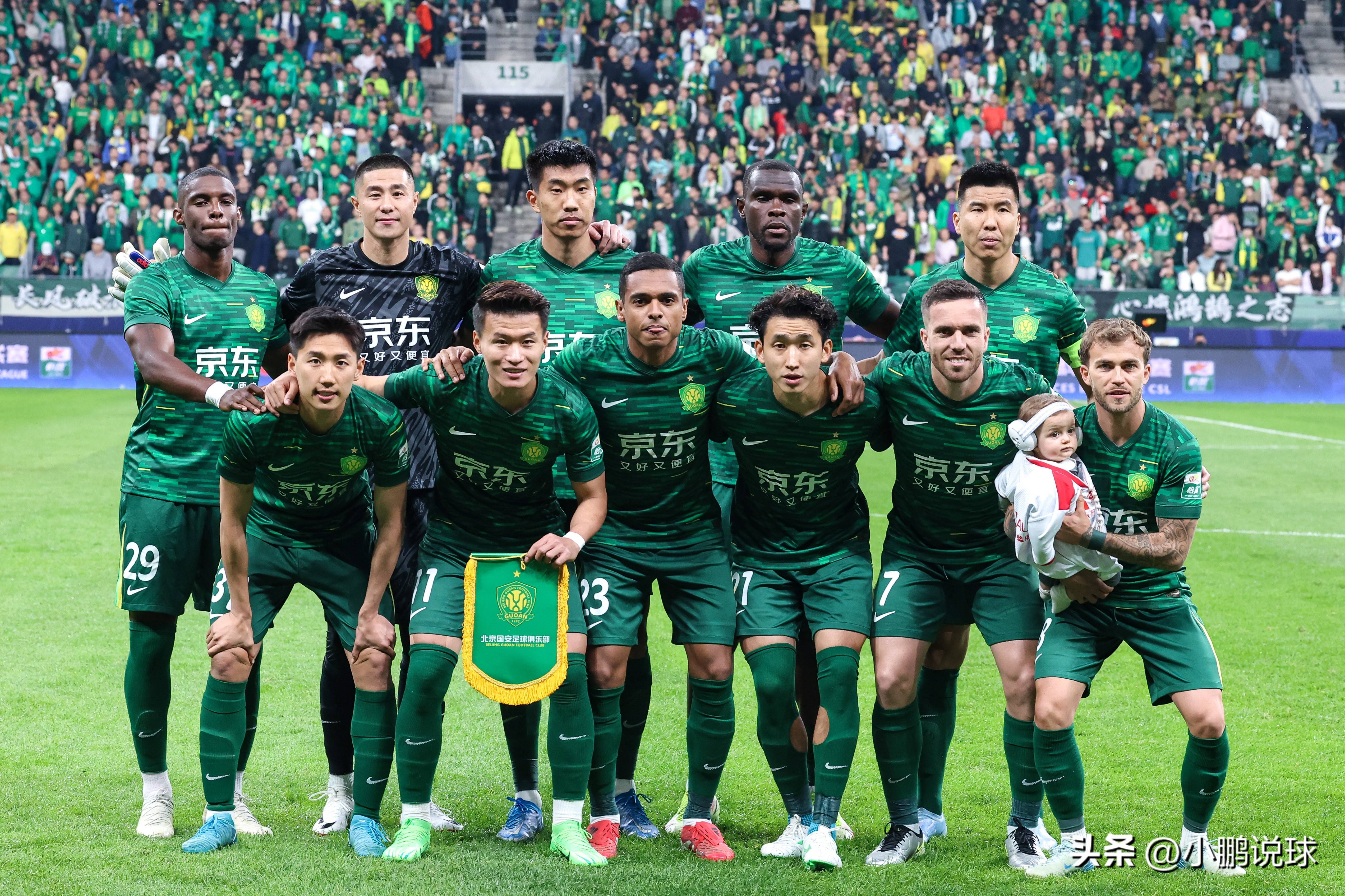 关于风云突变！北京国安集结日队长鼓劲，NBA季后赛版图或变，信心回归，更衣室氛围转暖的信息开云体育