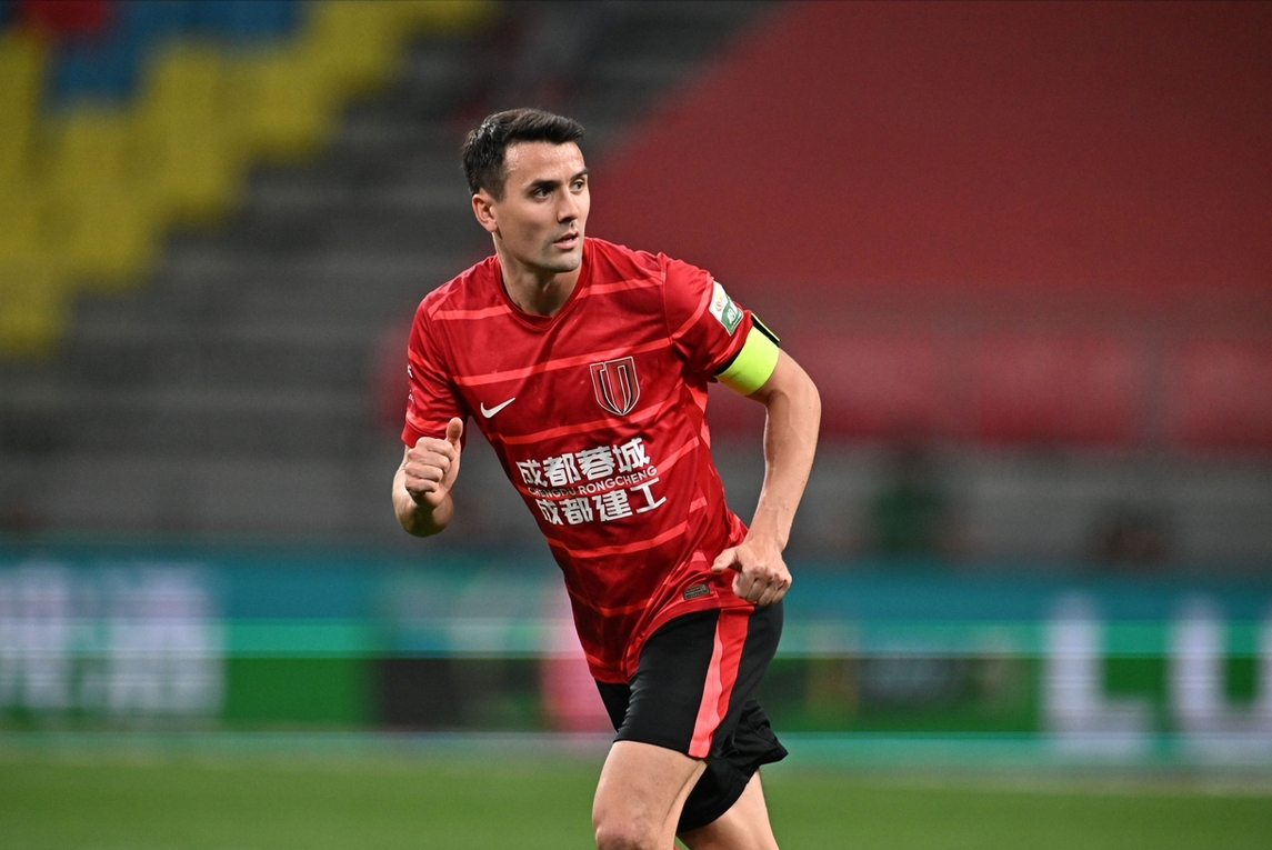 成都蓉城冲刺阶段造点机会；志在西甲名次提升；信心回归；资深球员宣示担当的简单介绍开云体育注册登录